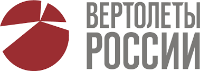 ВЕРТОЛЕТЫ РОССИИ